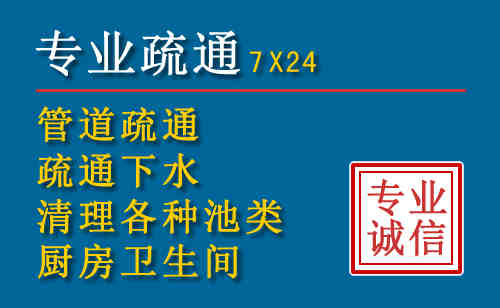 大渡口搬家公司提示：夏季高温季节长途搬家的6大常识